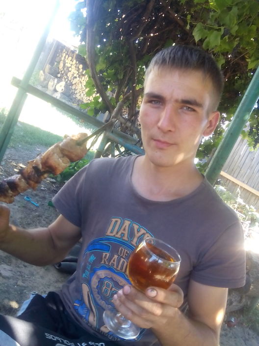 я..................