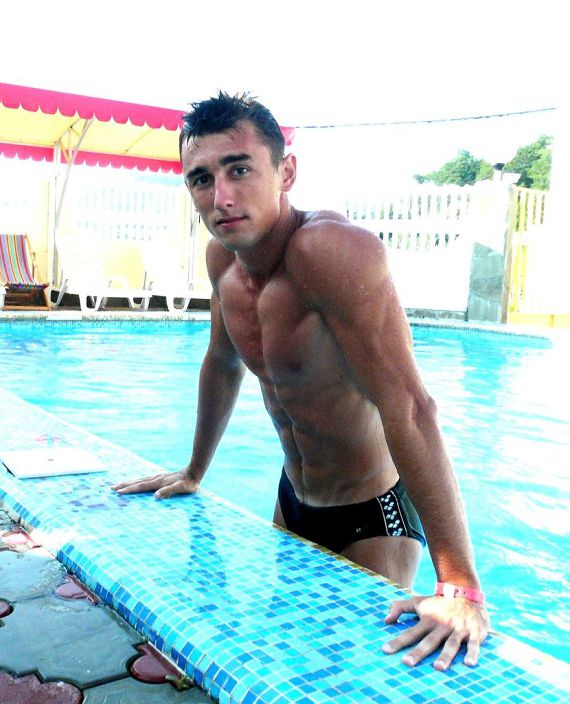 Отличный отдых