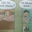 ha ha:)