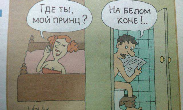 ha ha:)