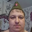 На трапу секса!