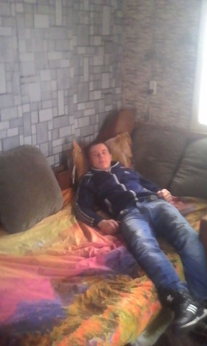 я дома