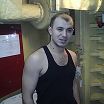 привет