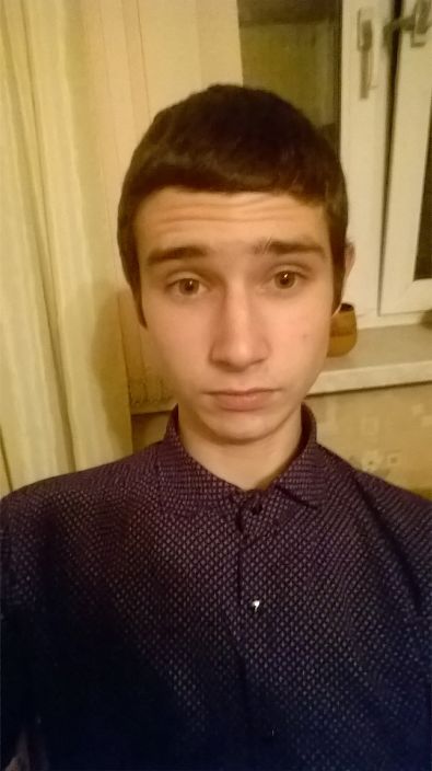 это я