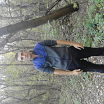 в вешках
