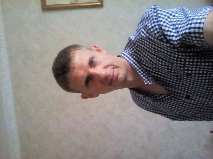 привет