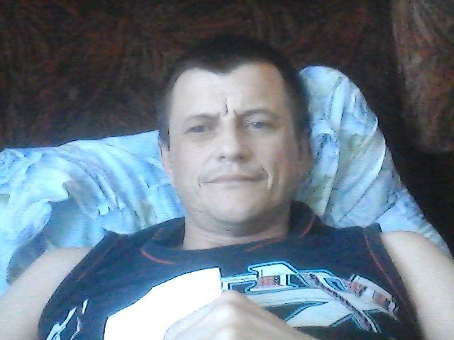 смотрю