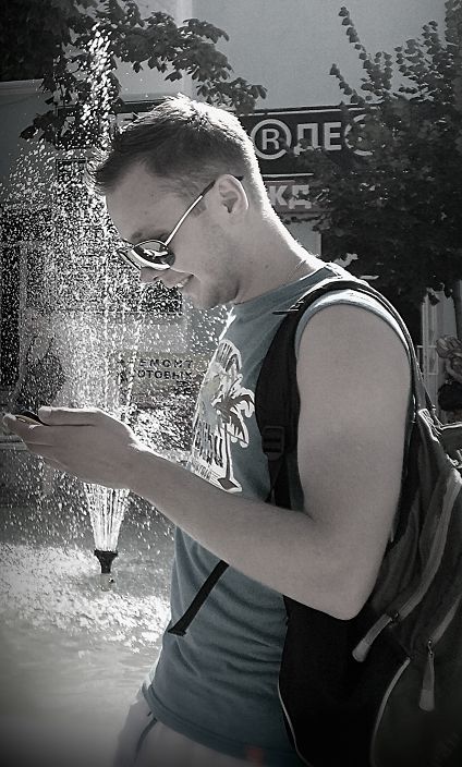 Ищу девушку