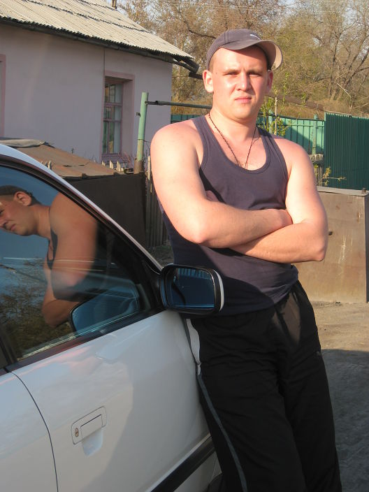 я дома