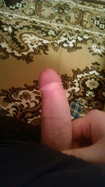 мой