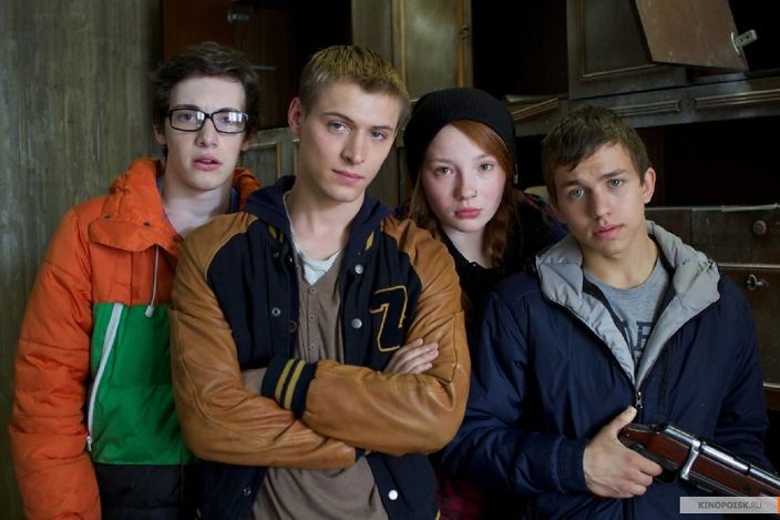 Всем привет