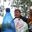Бухаем
