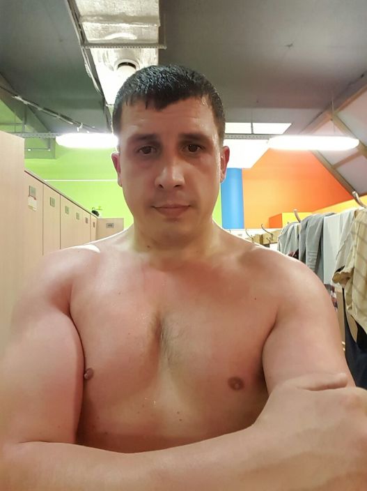 это я