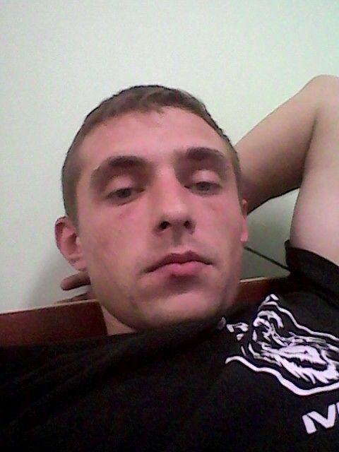 Привет