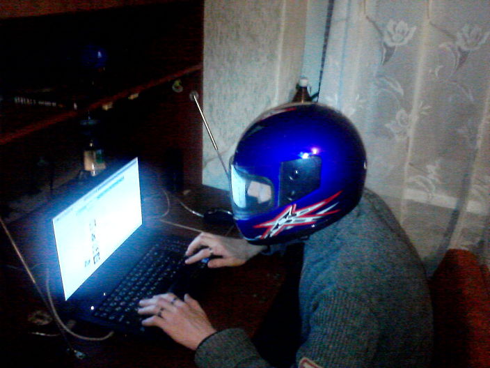 я просто я