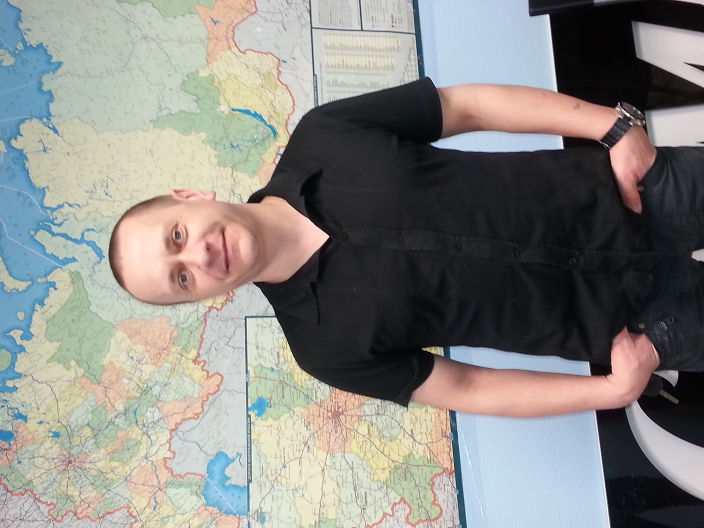 я на работе