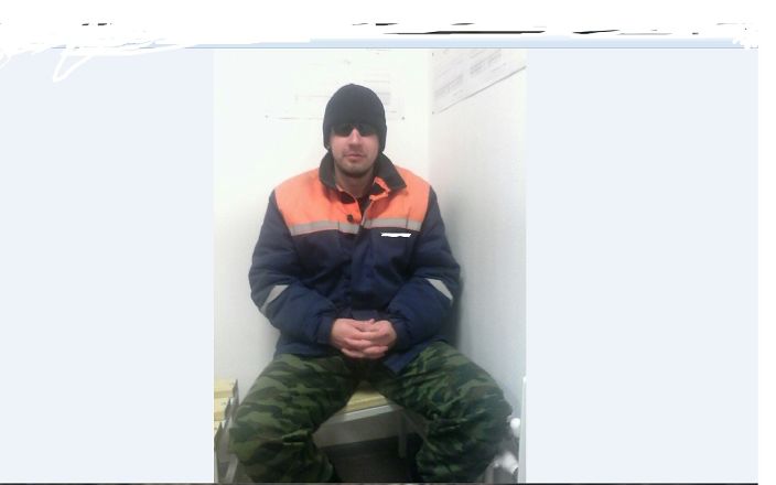 Как то так