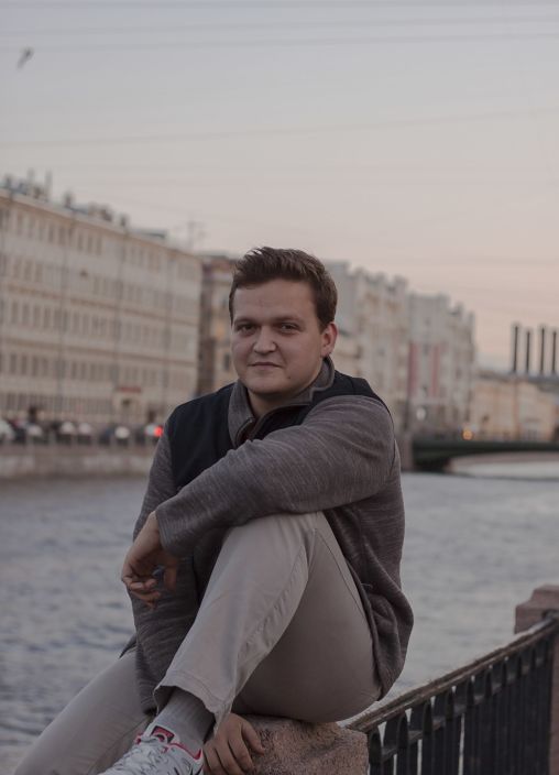 Вот так вот