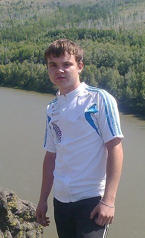 это я
