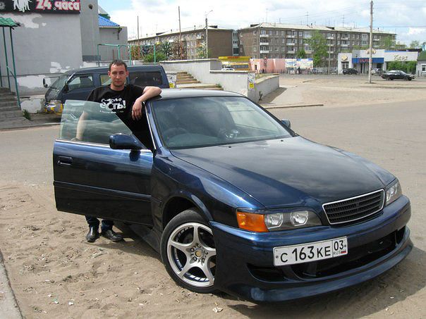 опа