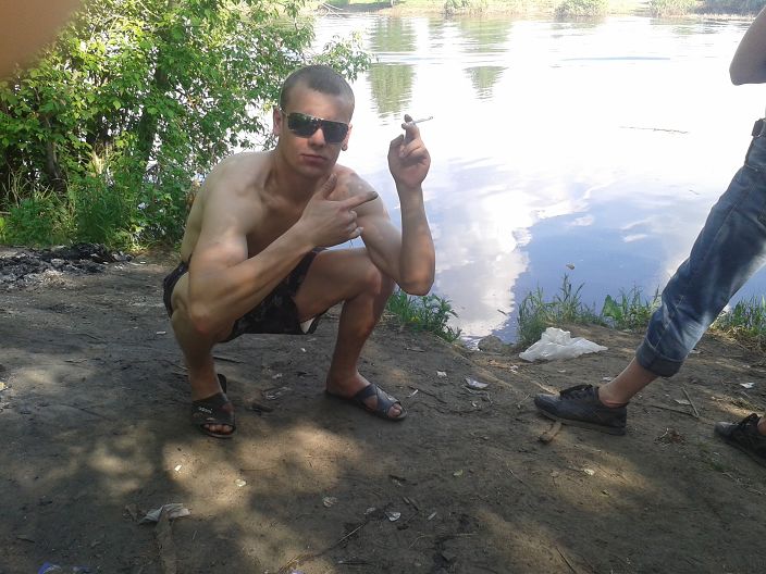 какой есть