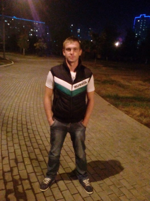 вот и я
