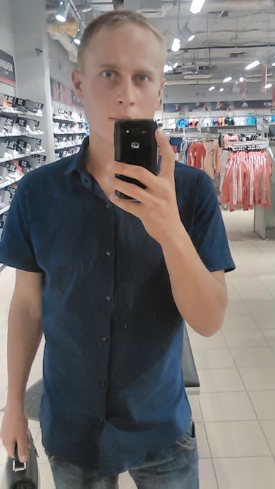 это я