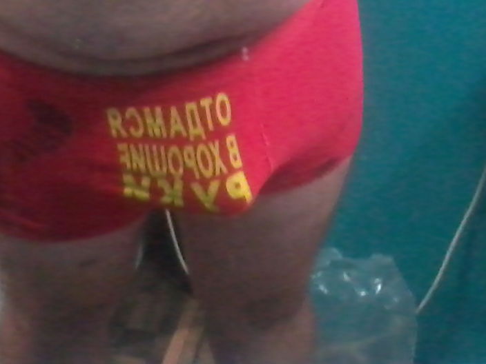 Личные фото