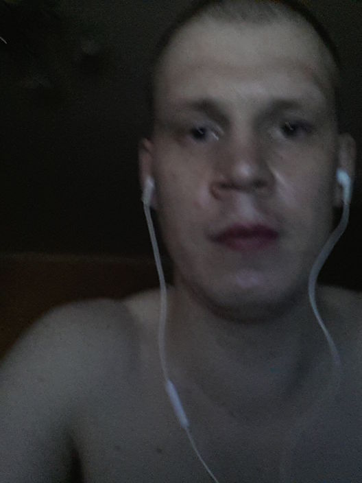 это я