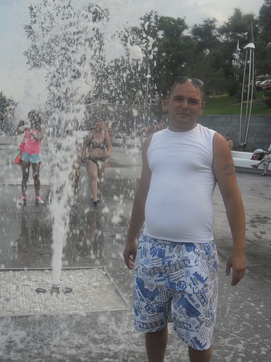 это я