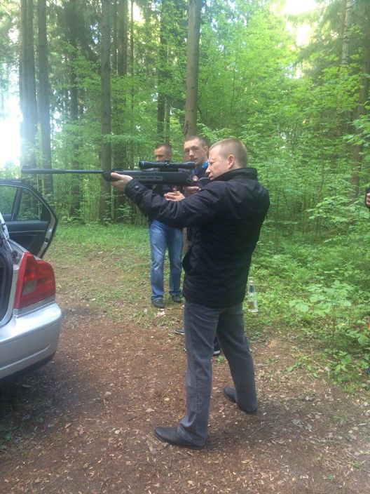 Это я