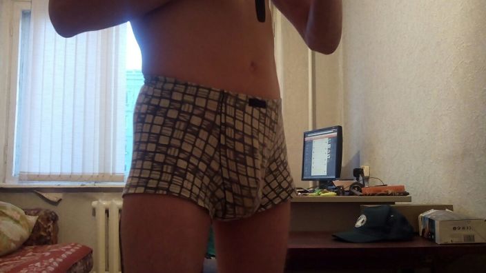 вид спереди