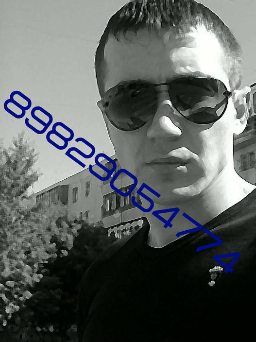 звоним и встречаемся