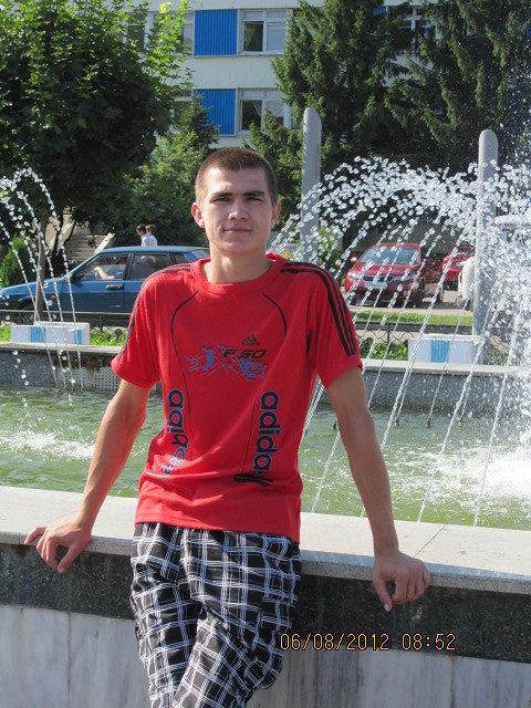 это я