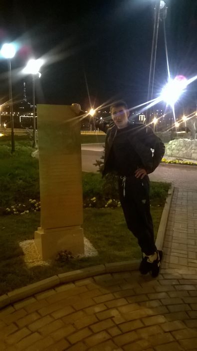 пишите