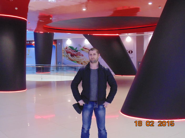 вот так вот