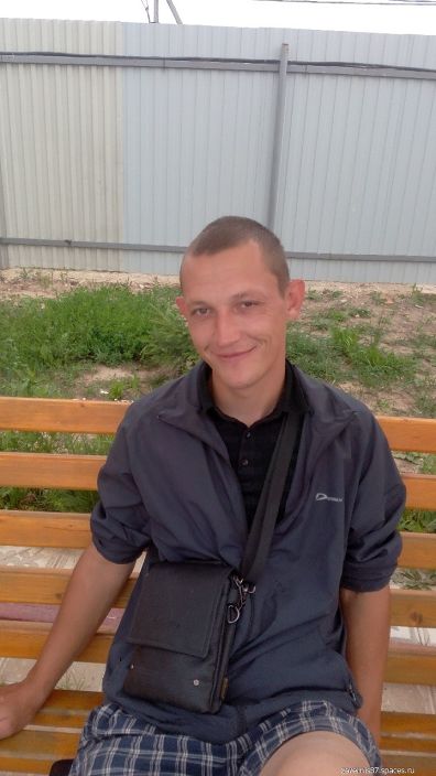 Alexandr