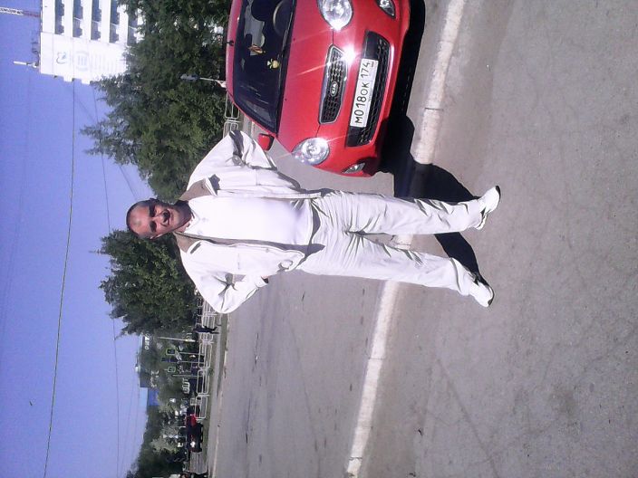 приветик