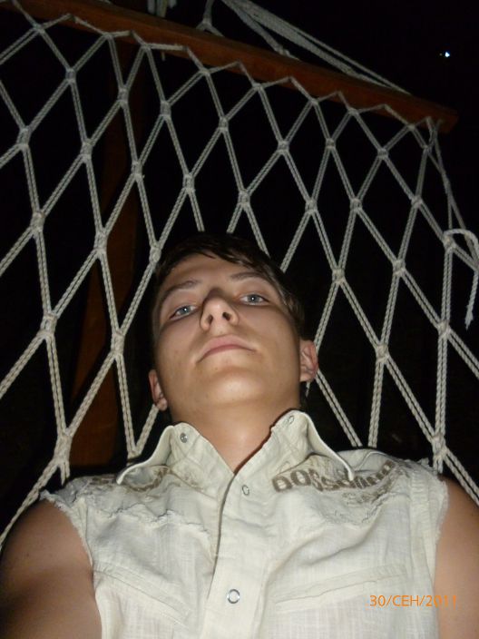 Неприрученный...