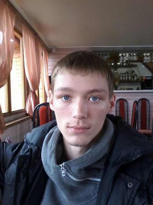 это я