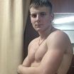 Секс