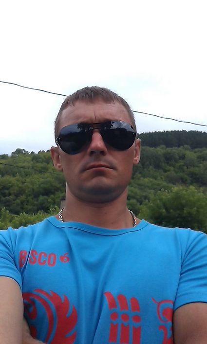это я