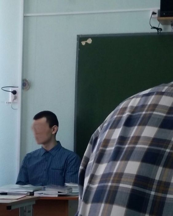 dmi