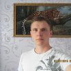 моё