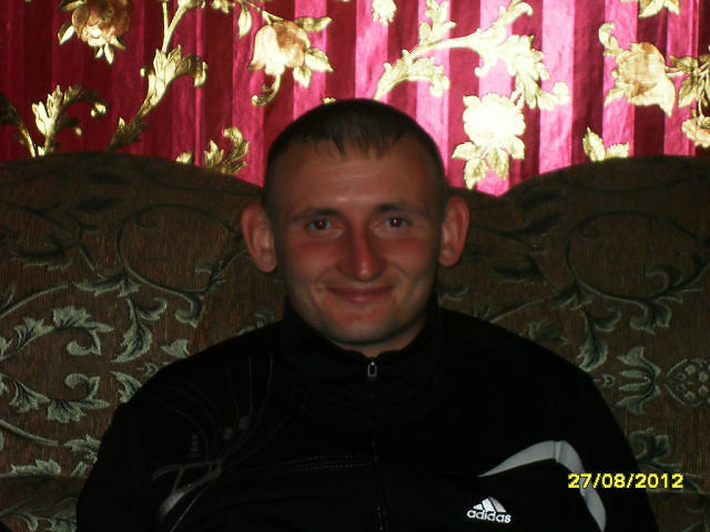 это я