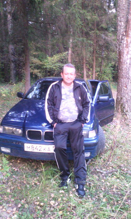 всегда готов