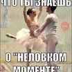 :-0