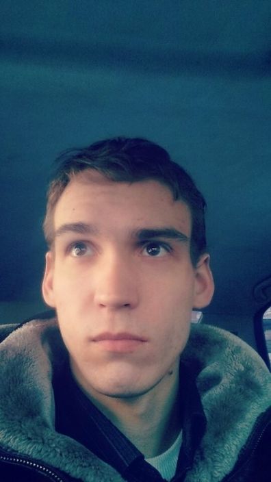 Это я