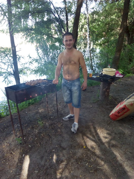 Привет , привет