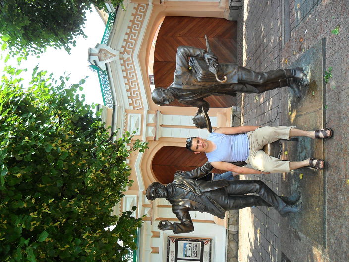 я на отдыхе